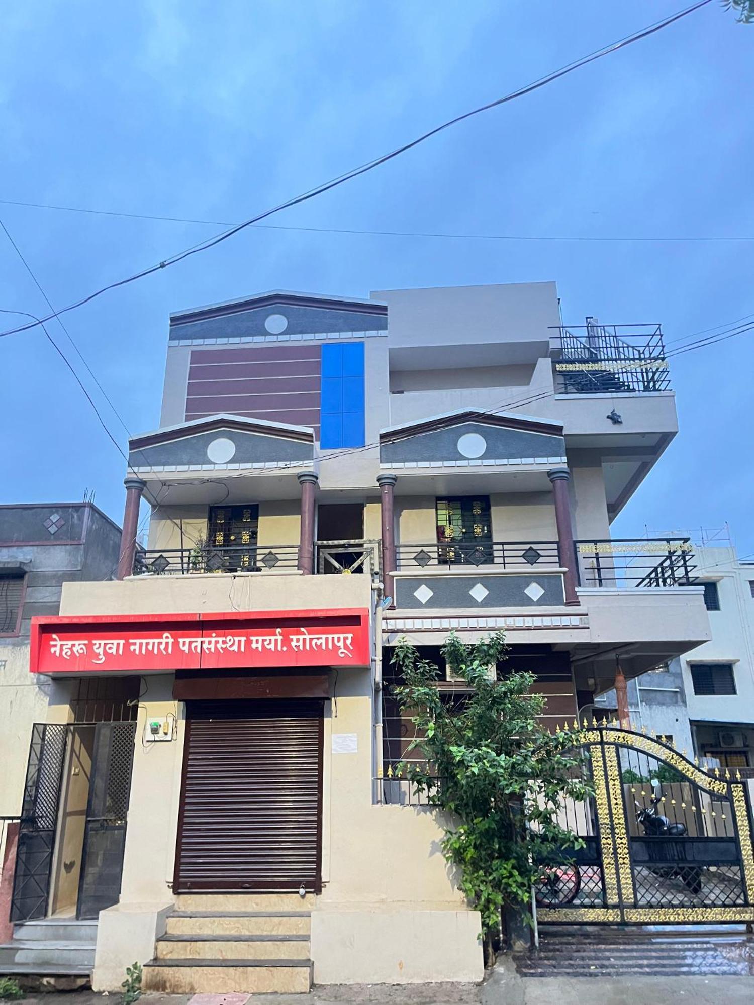 Shree Swami Samarth Pg Rooms For Boys Solapur Exteriör bild